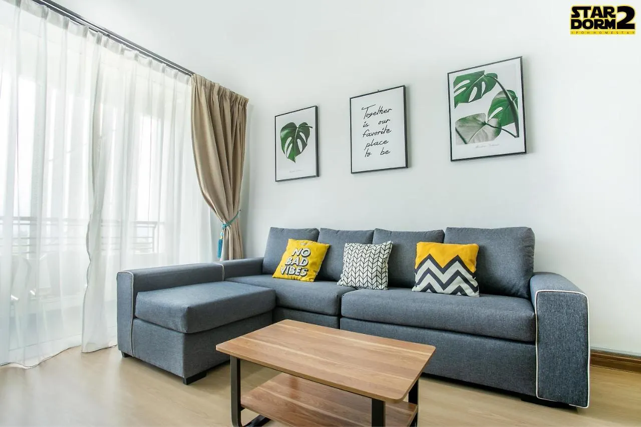 Ipoh City Center Stardorm 2 Ipoh Homestay 0*,  Malesia